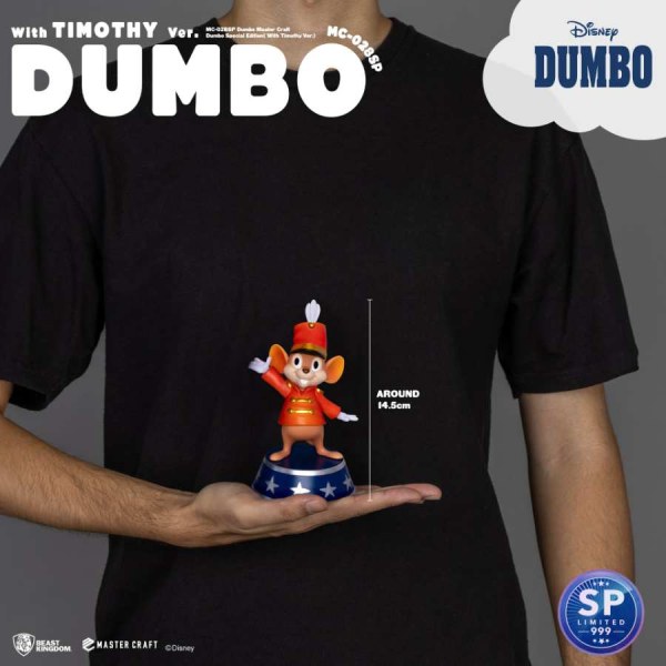 Edición especial de Dumbo y Timoteo - Disney Mastercraft