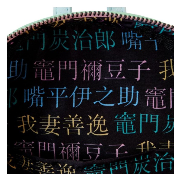 Mini Mochila Demon Slayer: Kimetsu no Yaiba - Loungefly