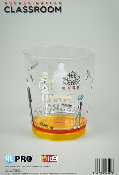 Vaso de plástico Koro Sensei - Assassination Classroom