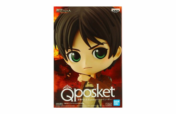 Eren Yeager - QPosket Ataque a los Titanes