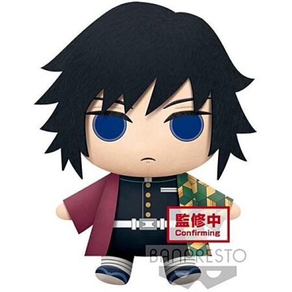 Peluche súper grande Giyu Tomioka - DEMON SLAYER : Kimetsu no Yaiba