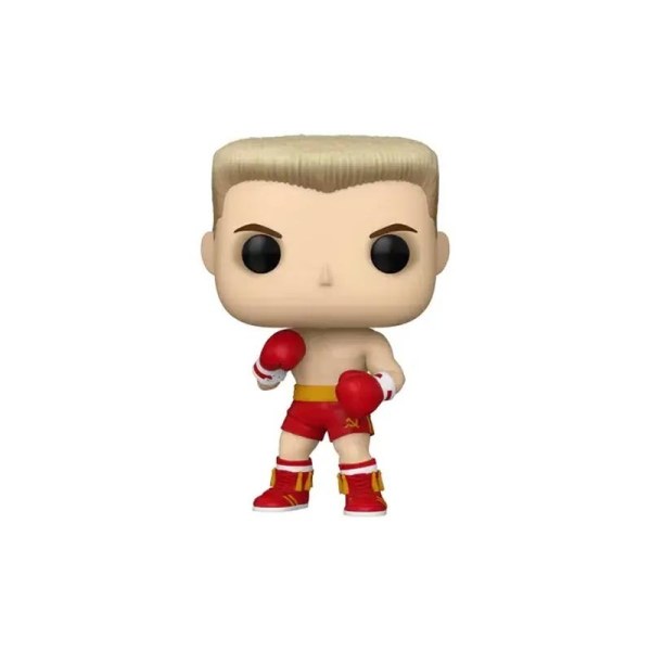 Rocky Pop! 1715 Iván Drago