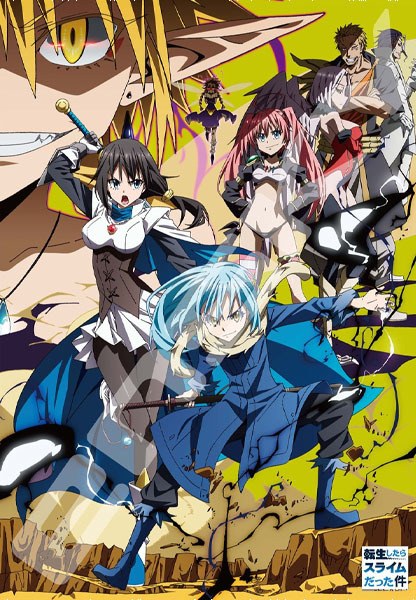 Rompecabezas de 1000 piezas "Lucha por la protección" - That Time I Got Reincarnated