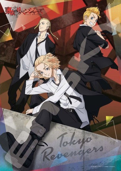 Rompecabezas 500 piezas Tokyo Revengers