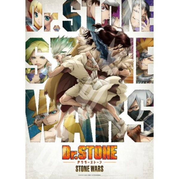 Rompecabezas de 500 piezas del Dr. Stone
