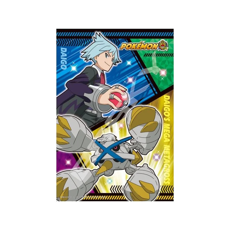 Puzzle 300 piezas Daigo y Mega Metagross - Pokemon