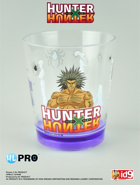 Uvoguine Ghost Brigade vaso de plástico - Hunter X Hunter