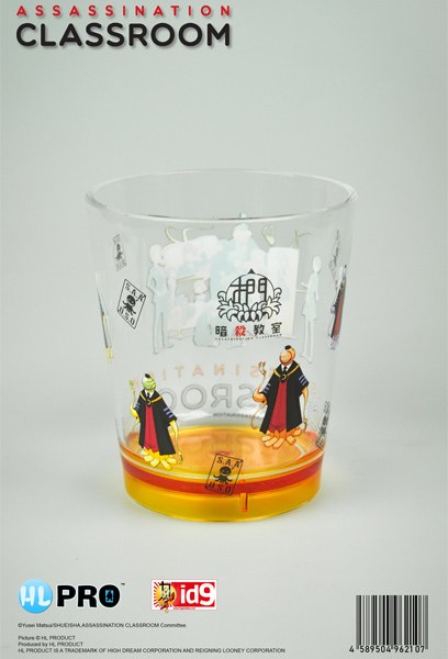 Vaso de plástico - Assassination Classroom
