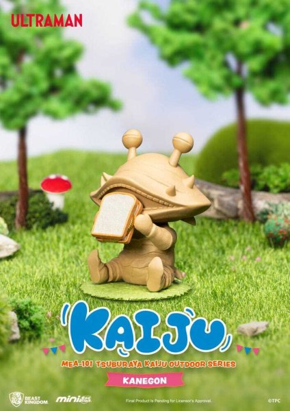 Figuras Ultraman Mini Egg Attack Outdoor Series Tsuburaya Kaiju Caja Sorpresa (6) 7 cm