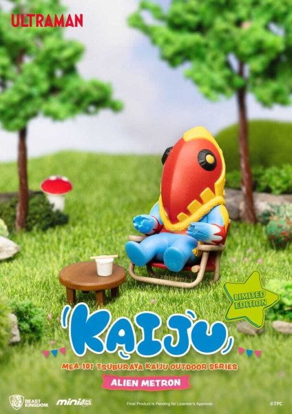 Figuras Ultraman Mini Egg Attack Outdoor Series Tsuburaya Kaiju Caja Sorpresa (6) 7 cm