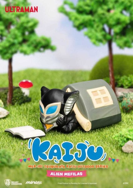Figuras Ultraman Mini Egg Attack Outdoor Series Tsuburaya Kaiju Caja Sorpresa (6) 7 cm