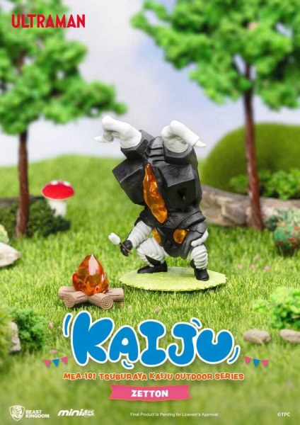 Figuras Ultraman Mini Egg Attack Outdoor Series Tsuburaya Kaiju Caja Sorpresa (6) 7 cm