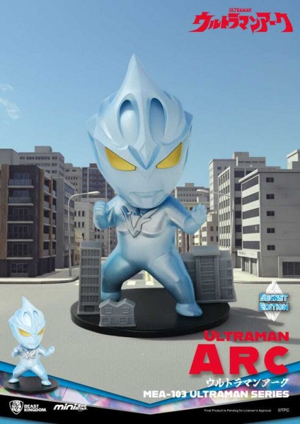 Surtido de figuras de Ultraman Mini Egg Attack Caja Sorpresa Ultraman Serie 1 9 cm (6)