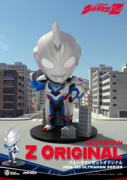 Surtido de figuras de Ultraman Mini Egg Attack Caja Sorpresa Ultraman Serie 1 9 cm (6)