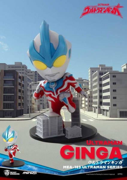 Surtido de figuras de Ultraman Mini Egg Attack Caja Sorpresa Ultraman Serie 1 9 cm (6)