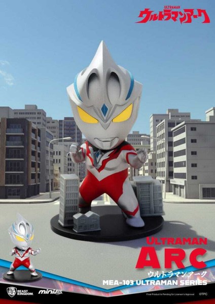 Surtido de figuras de Ultraman Mini Egg Attack Caja Sorpresa Ultraman Serie 1 9 cm (6)