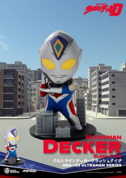 Surtido de figuras de Ultraman Mini Egg Attack Caja Sorpresa Ultraman Serie 1 9 cm (6)