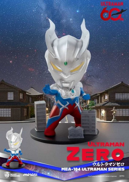 Surtido de figuras de Ultraman Mini Egg Attack Caja Sorpresa Ultraman Serie 2 9 cm (6)