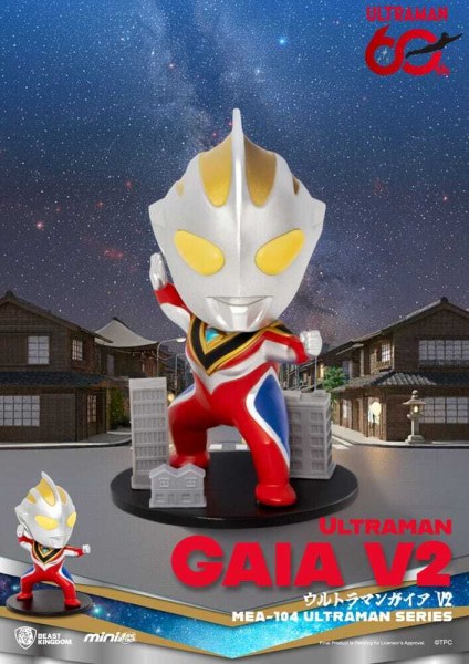 Surtido de figuras de Ultraman Mini Egg Attack Caja Sorpresa Ultraman Serie 2 9 cm (6)