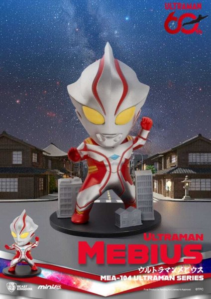 Surtido de figuras de Ultraman Mini Egg Attack Caja Sorpresa Ultraman Serie 2 9 cm (6)