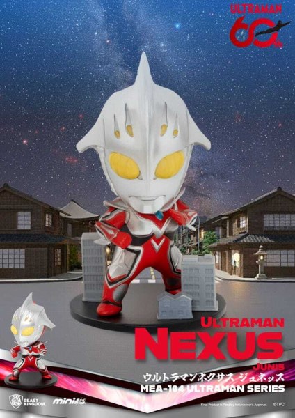 Surtido de figuras de Ultraman Mini Egg Attack Caja Sorpresa Ultraman Serie 2 9 cm (6)