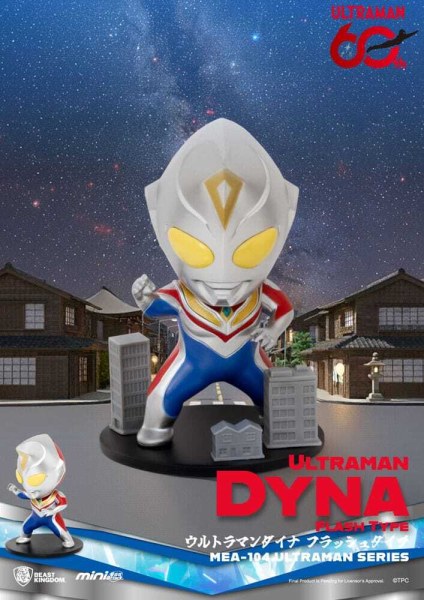 Surtido de figuras de Ultraman Mini Egg Attack Caja Sorpresa Ultraman Serie 2 9 cm (6)