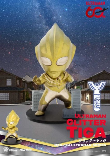 Surtido de figuras de Ultraman Mini Egg Attack Caja Sorpresa Ultraman Serie 2 9 cm (6)