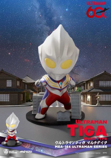 Surtido de figuras de Ultraman Mini Egg Attack Caja Sorpresa Ultraman Serie 2 9 cm (6)