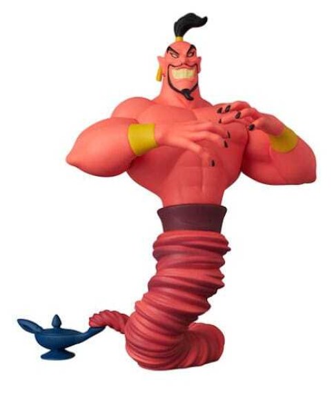 Minifigura de Jafar 7 cm - Disney Aladdín