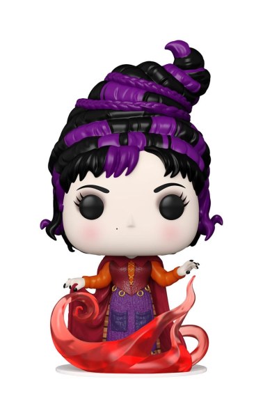 ¡ FUNKO POP! 1372 - MARÍA - ABRACADABRA 2